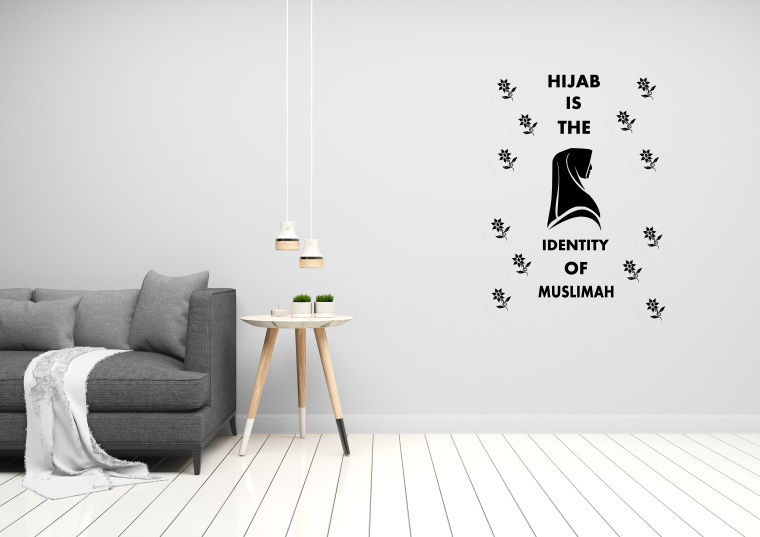 Hijab is the Identity of Muslimah - Muslims Wall Decal